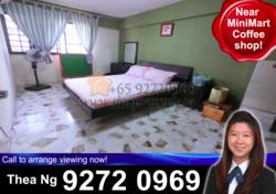 Blk 253 Hougang Avenue 3 (Hougang), HDB 4 Rooms #124013652